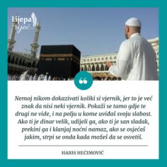 Slika 2152