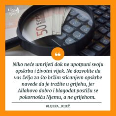 Slika 1579