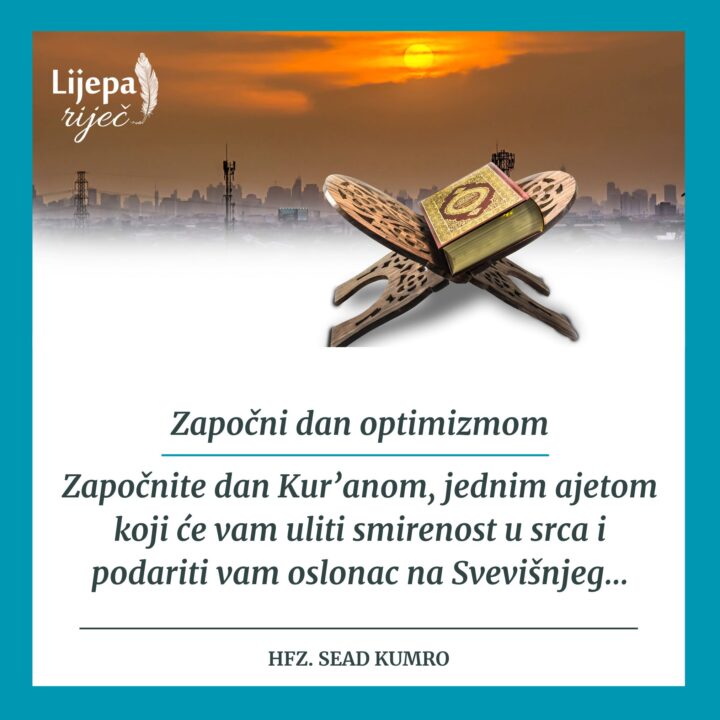 Slika 2270