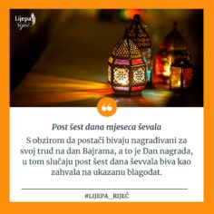 Slika 00001963